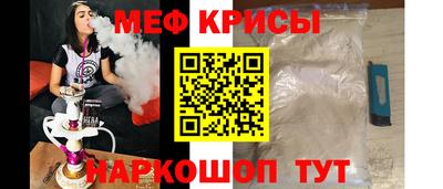 бутик Изобильный