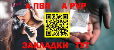 наркотики Ирбит