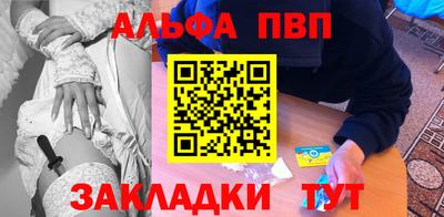 бутик Изобильный