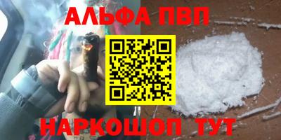 бутик Изобильный