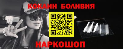 бутик Изобильный