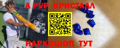 бутик Изобильный