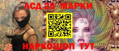 мяу мяу мука Ипатово