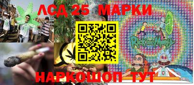 мяу мяу мука Ипатово