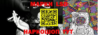 мяу мяу мука Ипатово