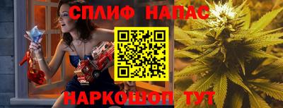 мяу мяу мука Ипатово