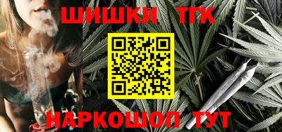 мяу мяу мука Ипатово