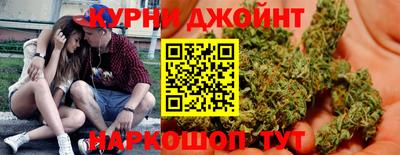 наркотики Ирбит