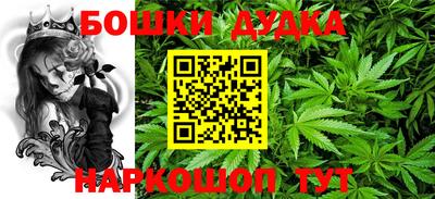 бутик Изобильный