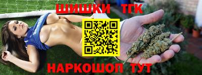 наркотики Ирбит