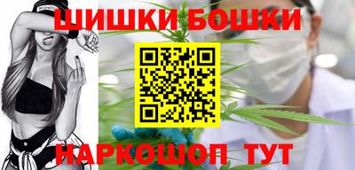 наркотики Ирбит