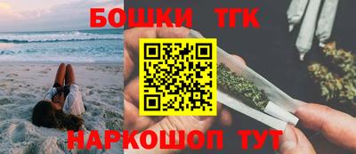 бутик Изобильный