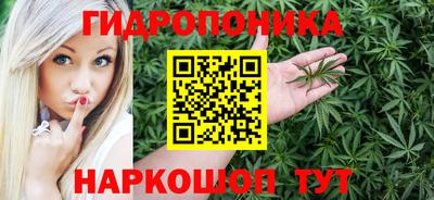 бутик Изобильный