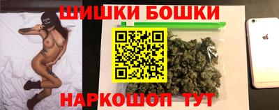 наркотики Ирбит