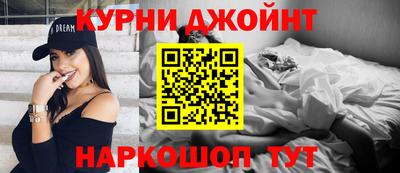 наркотики Ирбит