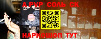 наркотики Ирбит