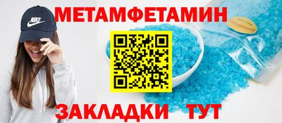 наркотики Ирбит