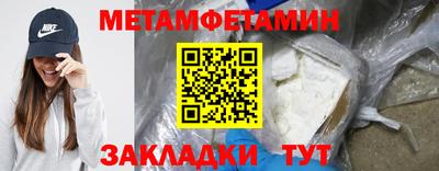наркотики Ирбит