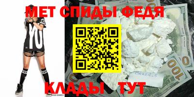 бутик Изобильный