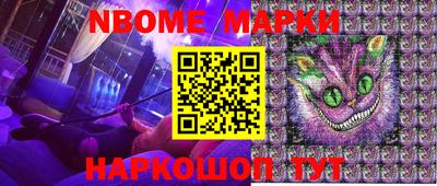 мяу мяу мука Ипатово
