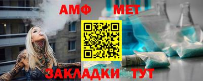 мяу мяу мука Ипатово