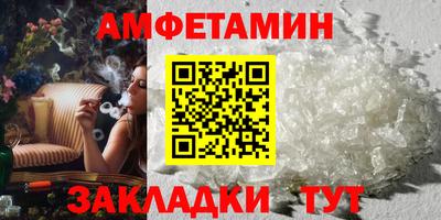 наркотики Ирбит