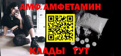 мяу мяу мука Ипатово