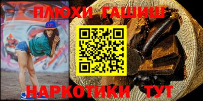 бутик Изобильный