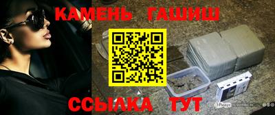 наркотики Ирбит