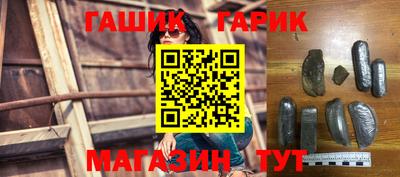мяу мяу мука Ипатово