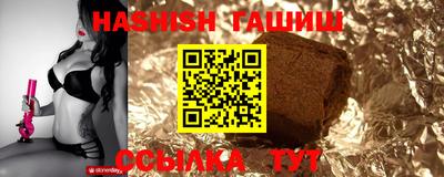 наркотики Ирбит