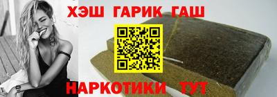 бутик Изобильный
