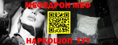 наркотики Ирбит