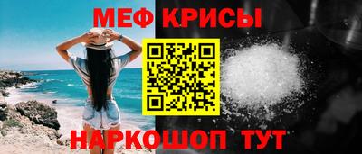 бутик Изобильный