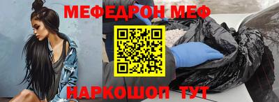 бутик Изобильный