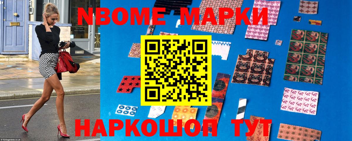 ЛСД экстази кислота  LSD-25 экстази  Корсаков  Вход с VPN  LSD-25 экстази кислота 