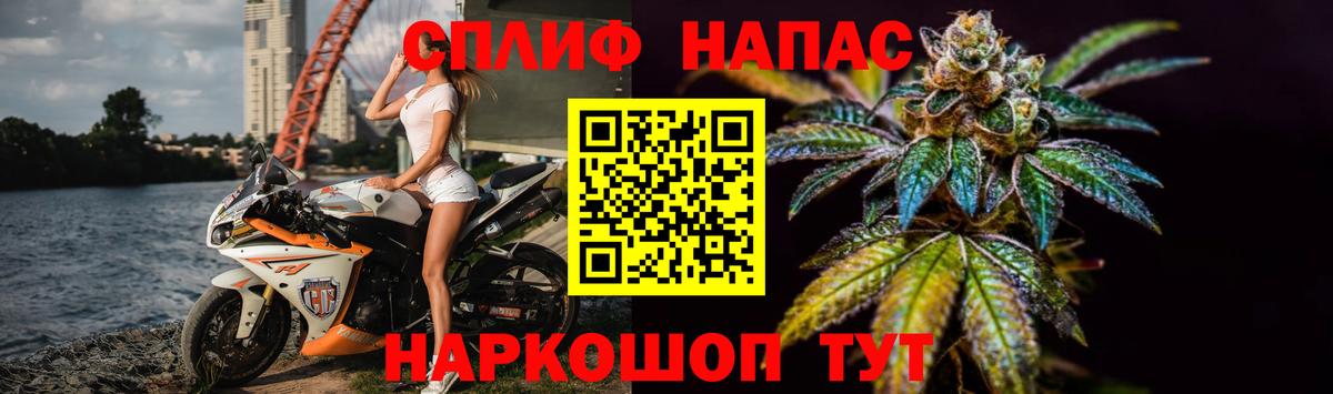 Бошки марихуана тримм Корсаков